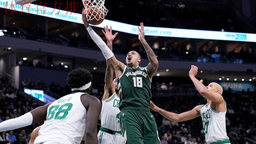 库兹马31分 雄鹿战胜凯尔特人 库兹马31分 雄鹿战胜凯尔特人